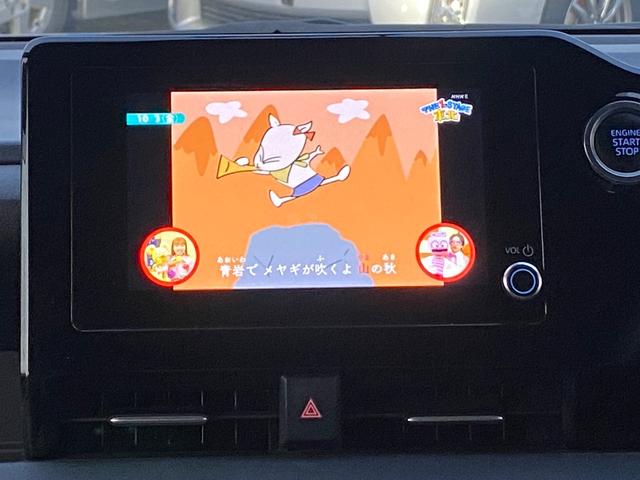 ヴォクシー Ｓ－Ｇ　ナビ　フルセグＴＶ　両側スライド片側電動スライドドア　全周囲カメラ　レーンキープアシスト　パーキングアシスト　ＥＴＣ　アルミホイール　スマートキー　後席モニタ　Ｂｌｕｅｔｏｏｔｈ接続（19枚目）