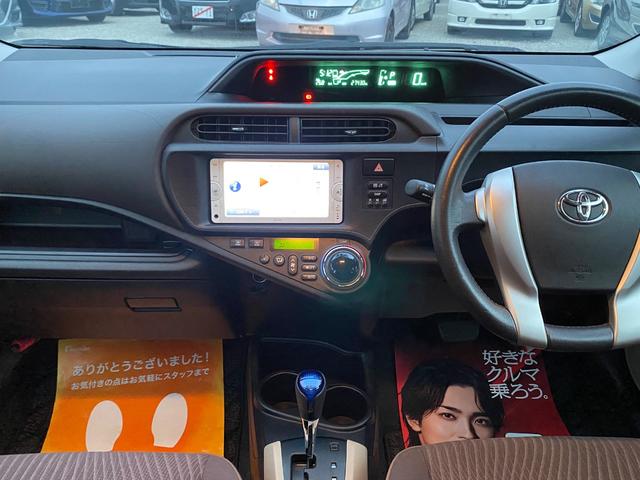 アクア Ｓ　ナビ　ＴＶ　ＥＴＣ　アイドリングストップ　キーレス　ＡＢＳ　衝突安全ボディ　運転席助手席エアバッグ（5枚目）