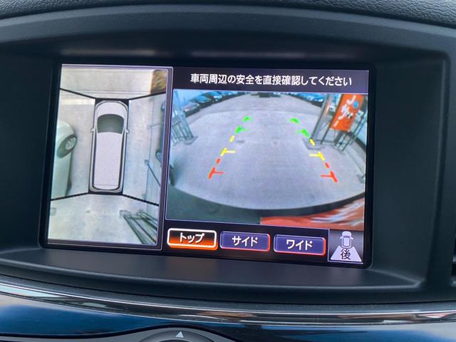 エルグランド ２５０ハイウェイスター　両側スライド片側電動スライドドア　ナビ　全周囲カメラ　ＥＴＣ　ＨＩＤライト　アルミホイール　スマートキー　盗難防止システム　ＡＢＳ　ＥＳＣ　運転席助手席エアバッグ（4枚目）
