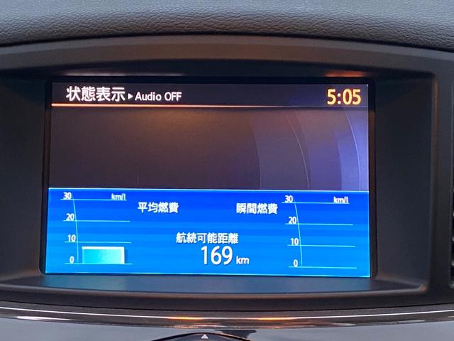 エルグランド ２５０ハイウェイスター　両側スライド片側電動スライドドア　ナビ　全周囲カメラ　ＥＴＣ　ＨＩＤライト　アルミホイール　スマートキー　盗難防止システム　ＡＢＳ　ＥＳＣ　運転席助手席エアバッグ（7枚目）