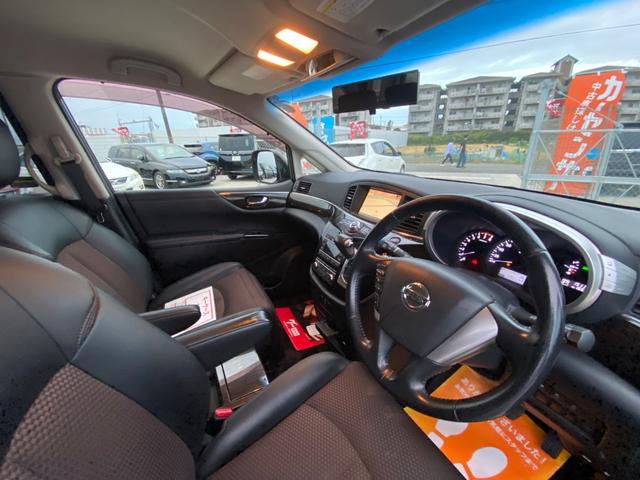 エルグランド ２５０ハイウェイスター　両側スライド片側電動スライドドア　ナビ　全周囲カメラ　ＥＴＣ　ＨＩＤライト　アルミホイール　スマートキー　盗難防止システム　ＡＢＳ　ＥＳＣ　運転席助手席エアバッグ（18枚目）