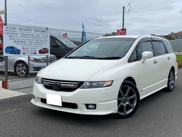 オデッセイ アブソルート　ナビ　バックカメラ　ＥＴＣ　アルミホイール　スマートキー　盗難防止システム　ＡＢＳ　エアバッグ（2枚目）