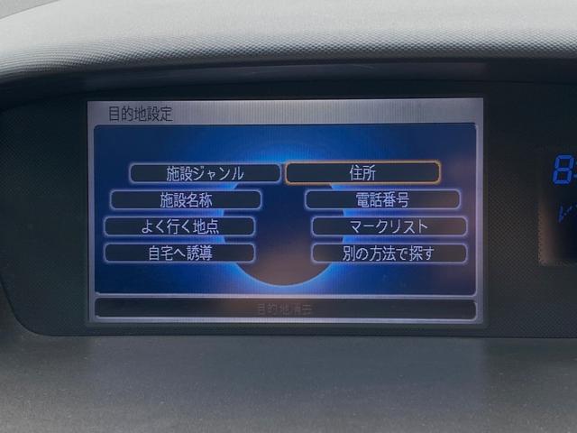 オデッセイ アブソルート　ナビ　バックカメラ　ＥＴＣ　アルミホイール　スマートキー　盗難防止システム　ＡＢＳ　エアバッグ（9枚目）