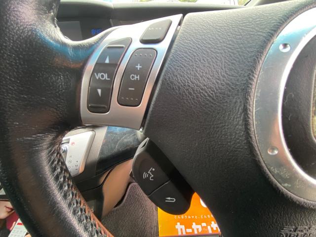 オデッセイ アブソルート　ナビ　バックカメラ　ＥＴＣ　アルミホイール　スマートキー　盗難防止システム　ＡＢＳ　エアバッグ（15枚目）