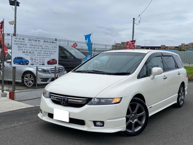 オデッセイ アブソルート　ナビ　バックカメラ　ＥＴＣ　アルミホイール　スマートキー　盗難防止システム　ＡＢＳ　エアバッグ（17枚目）