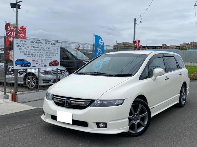 オデッセイ アブソルート　ナビ　バックカメラ　ＥＴＣ　アルミホイール　スマートキー　盗難防止システム　ＡＢＳ　エアバッグ（18枚目）