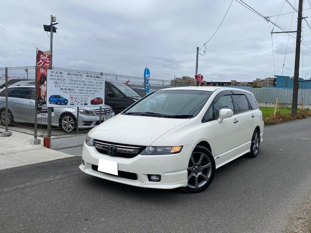 オデッセイ アブソルート　ナビ　バックカメラ　ＥＴＣ　アルミホイール　スマートキー　盗難防止システム　ＡＢＳ　エアバッグ（20枚目）