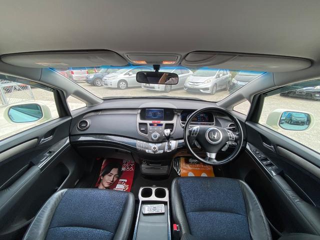 オデッセイ アブソルート　ナビ　バックカメラ　ＥＴＣ　アルミホイール　スマートキー　盗難防止システム　ＡＢＳ　エアバッグ（23枚目）