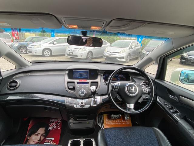 オデッセイ アブソルート　ナビ　バックカメラ　ＥＴＣ　アルミホイール　スマートキー　盗難防止システム　ＡＢＳ　エアバッグ（25枚目）