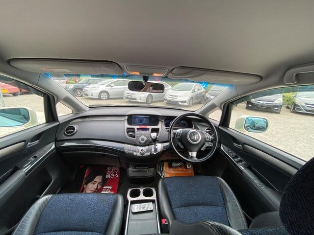 オデッセイ アブソルート　ナビ　バックカメラ　ＥＴＣ　アルミホイール　スマートキー　盗難防止システム　ＡＢＳ　エアバッグ（26枚目）