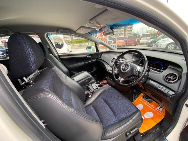 オデッセイ アブソルート　ナビ　バックカメラ　ＥＴＣ　アルミホイール　スマートキー　盗難防止システム　ＡＢＳ　エアバッグ（27枚目）