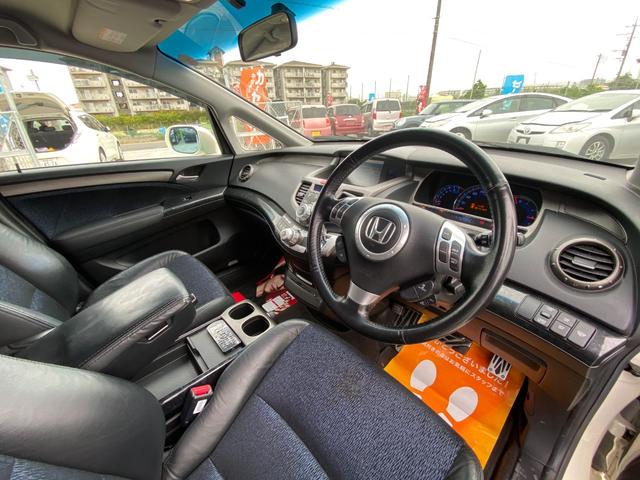 オデッセイ アブソルート　ナビ　バックカメラ　ＥＴＣ　アルミホイール　スマートキー　盗難防止システム　ＡＢＳ　エアバッグ（28枚目）