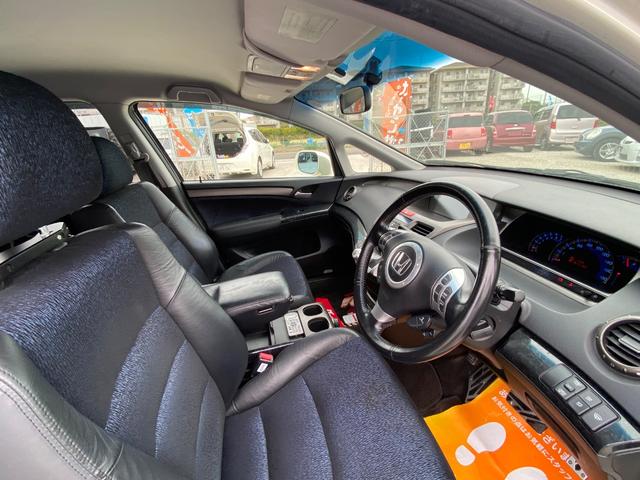 オデッセイ アブソルート　ナビ　バックカメラ　ＥＴＣ　アルミホイール　スマートキー　盗難防止システム　ＡＢＳ　エアバッグ（29枚目）