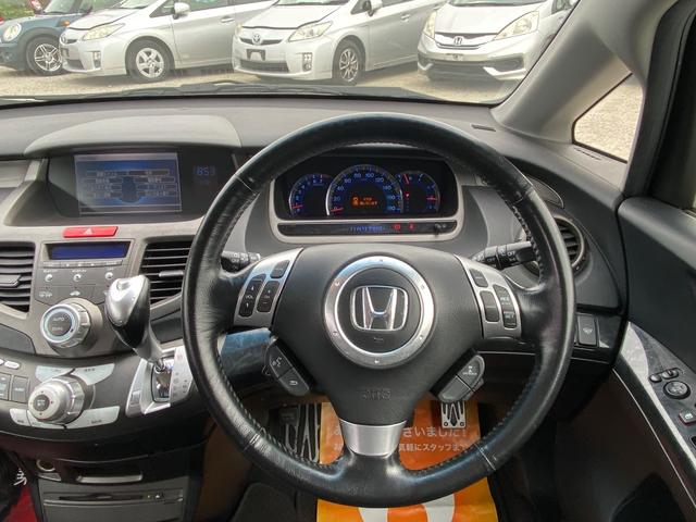 オデッセイ アブソルート　ナビ　バックカメラ　ＥＴＣ　アルミホイール　スマートキー　盗難防止システム　ＡＢＳ　エアバッグ（33枚目）