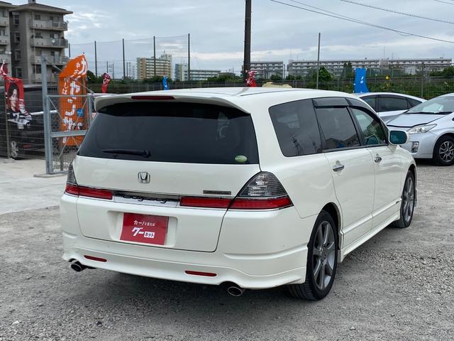 オデッセイ アブソルート　ナビ　バックカメラ　ＥＴＣ　アルミホイール　スマートキー　盗難防止システム　ＡＢＳ　エアバッグ（45枚目）