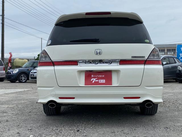 オデッセイ アブソルート　ナビ　バックカメラ　ＥＴＣ　アルミホイール　スマートキー　盗難防止システム　ＡＢＳ　エアバッグ（47枚目）