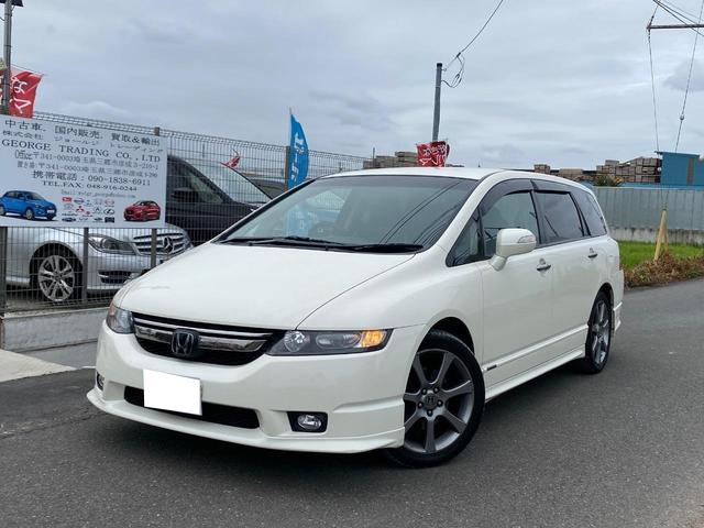 オデッセイ アブソルート　ナビ　バックカメラ　ＥＴＣ　アルミホイール　スマートキー　盗難防止システム　ＡＢＳ　エアバッグ（53枚目）