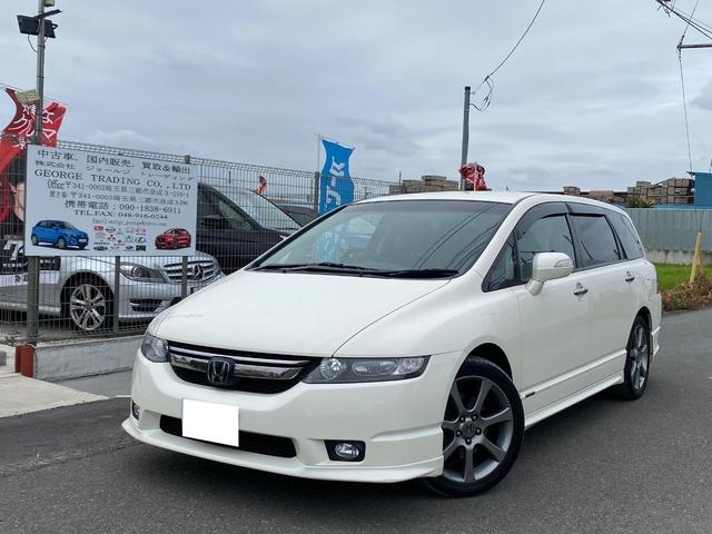 オデッセイ アブソルート　ナビ　バックカメラ　ＥＴＣ　アルミホイール　スマートキー　盗難防止システム　ＡＢＳ　エアバッグ（54枚目）