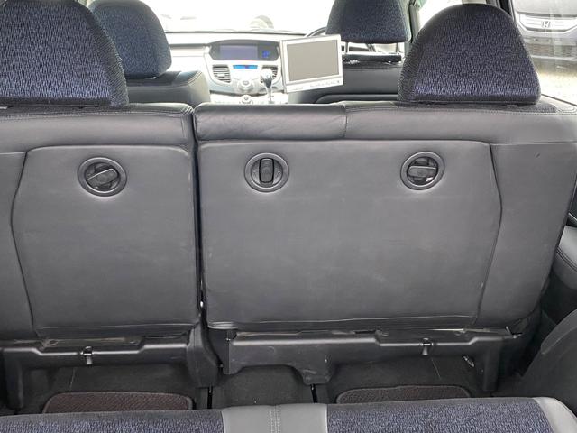 オデッセイ アブソルート　ナビ　バックカメラ　ＥＴＣ　アルミホイール　スマートキー　盗難防止システム　ＡＢＳ　エアバッグ（61枚目）