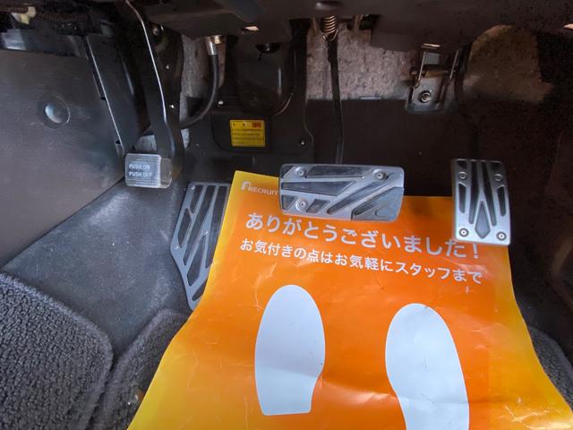 オデッセイ アブソルート　ナビ　バックカメラ　ＥＴＣ　アルミホイール　スマートキー　盗難防止システム　ＡＢＳ　エアバッグ（67枚目）