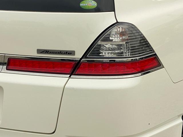 オデッセイ アブソルート　ナビ　バックカメラ　ＥＴＣ　アルミホイール　スマートキー　盗難防止システム　ＡＢＳ　エアバッグ（72枚目）