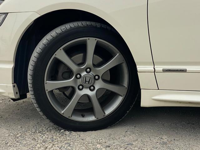 オデッセイ アブソルート　ナビ　バックカメラ　ＥＴＣ　アルミホイール　スマートキー　盗難防止システム　ＡＢＳ　エアバッグ（75枚目）