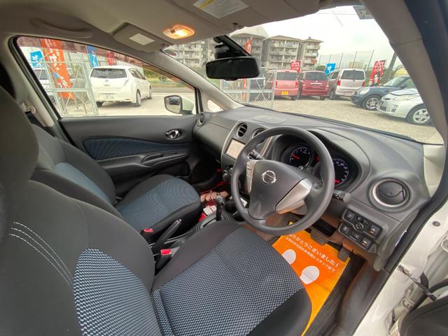 ノート Ｘ　ＤＩＧ－Ｓ　メモリーナビ　ＴＶ　全周囲カメラ　バックカメラ　ＣＤ　ミュージックプレイヤー接続可　ＥＴＣ　アイドリングストップ　スマートキー　ＡＢＳ　ＥＳＣ　運転席助手席エアバッグ（21枚目）