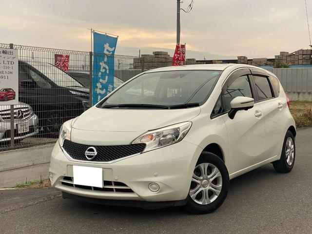 ノート Ｘ　ＤＩＧ－Ｓ　メモリーナビ　ＴＶ　全周囲カメラ　バックカメラ　ＣＤ　ミュージックプレイヤー接続可　ＥＴＣ　アイドリングストップ　スマートキー　ＡＢＳ　ＥＳＣ　運転席助手席エアバッグ（43枚目）