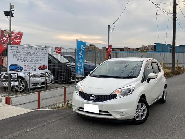 ノート Ｘ　ＤＩＧ－Ｓ　メモリーナビ　ＴＶ　全周囲カメラ　バックカメラ　ＣＤ　ミュージックプレイヤー接続可　ＥＴＣ　アイドリングストップ　スマートキー　ＡＢＳ　ＥＳＣ　運転席助手席エアバッグ（57枚目）