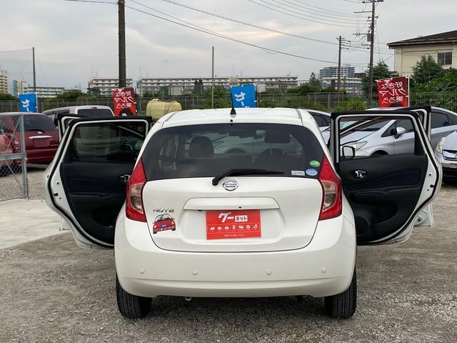 ノート Ｘ　ＤＩＧ－Ｓ　メモリーナビ　ＴＶ　全周囲カメラ　バックカメラ　ＣＤ　ミュージックプレイヤー接続可　ＥＴＣ　アイドリングストップ　スマートキー　ＡＢＳ　ＥＳＣ　運転席助手席エアバッグ（63枚目）