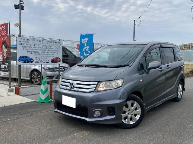 フリードスパイク Ｇ　エアロ　ナビ　ＴＶ　バックカメラ　両側スライドドア　ＥＴＣ　ＨＩＤライト　キーレス　アルミホイール　フルフラットシート　ウォークスルー　ＡＢＳ　運転席助手席エアバッグ（68枚目）