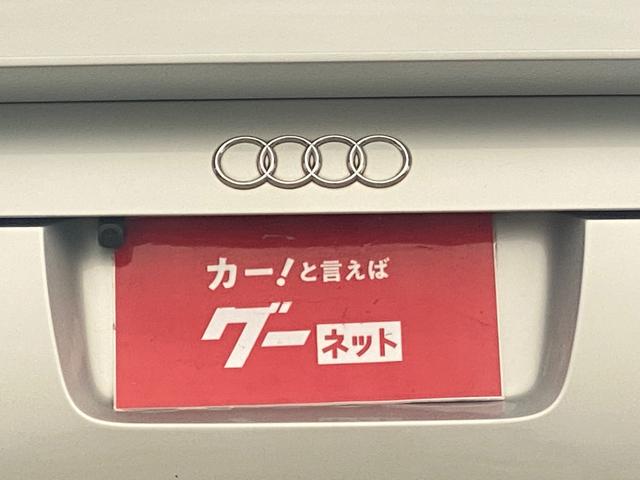 TTクーペ 1.8T キーレス ETC(47枚目)