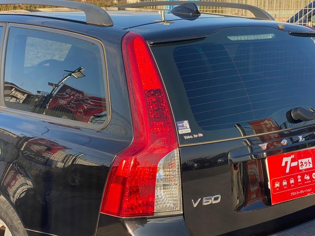 Ｖ５０ ２．４アクティブ　右ハンドル　ＣＤ　ＡＢＳ　盗難防止システム　運転席エアバッグ　助手席エアバッグ　サイドエアバッグ　エアコン　パワーステアリング　パワーウィンドウ　ＡＷ１６インチ（66枚目）