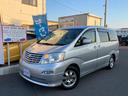 TOYOTA ALPHARD V