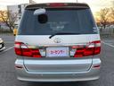 TOYOTA ALPHARD V