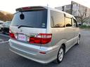 TOYOTA ALPHARD V