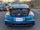 HONDA CR-Z