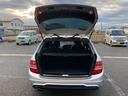 MERCEDES BENZ C-CLASS STATIONWAGON