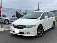 ǥå ֥롼ȡʥӡХå顡ţԣáߥۥ 0540467A30251009W003 2