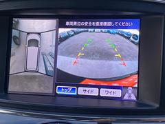 ���륰���� �������ϥ���������������ξ¦��ư���饤�ɥɥ����ʥӡ������ϥ���顡�Хå������ 0540467A30251018W001 4