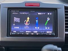 �ե꡼�� �ǡ�ξ¦���饤�ɥɥ����ţԣá��Хå�����顡����ߥۥ����� 0540467A30251126W001 4