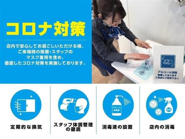 ノート Ｘ　禁煙車　インテリジェントエマージェンシーブレーキ　ドライブレコーダー　ＥＴＣ　Ｂｌｕｅｔｏｏｔｈ再生　スマートキー　アイドリングストップ　盗難防止装置（49枚目）