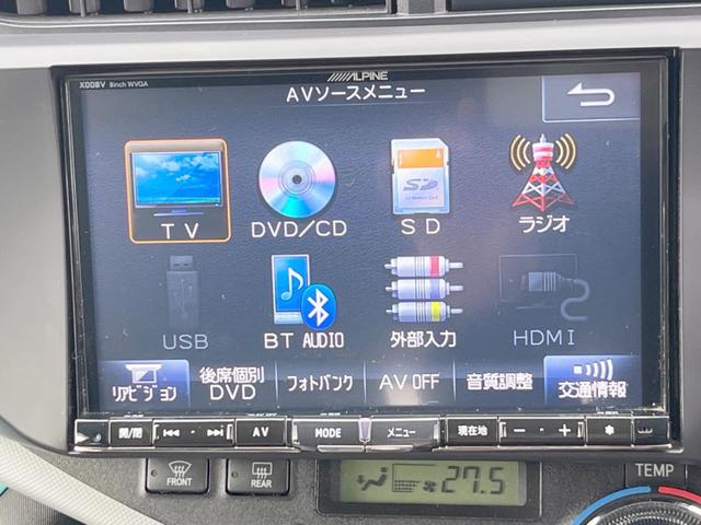 アクア Ｓ　禁煙車　アルパイン８インチナビ　バックカメラ　ｂｌｕｅｔｏｏｔｈ再生　ＥＴＣ　シートヒーター　フルセグＴＶ　ＤＶＤ再生　プライバシーガラス　ウィンカーミラー（3枚目）