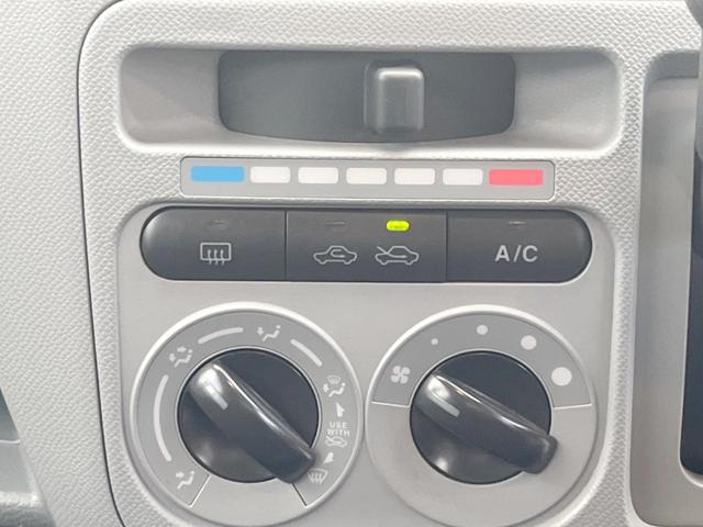 ワゴンR FX CD(3枚目)