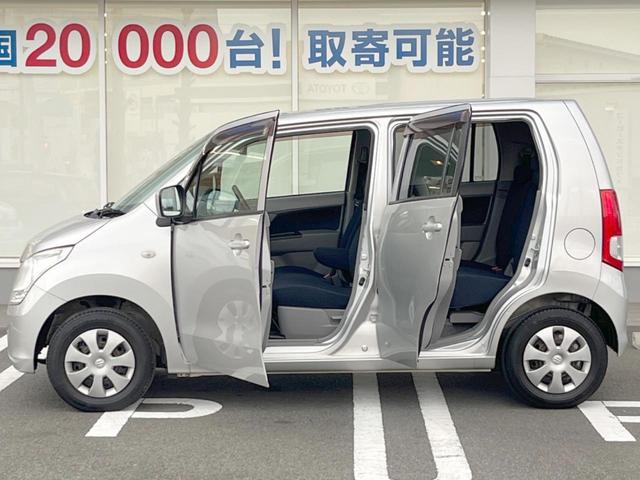 ワゴンR FX CD(23枚目)