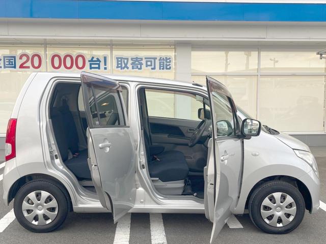 ワゴンR FX CD(26枚目)