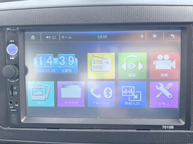 【ディスプレイオーディオ】お持ちのスマホやＭＰ３プレイヤーとの無線接続で音楽再生が可能！コードで繋ぐわずらわしさも無く、手軽にお気に入りの音楽を楽しめます。