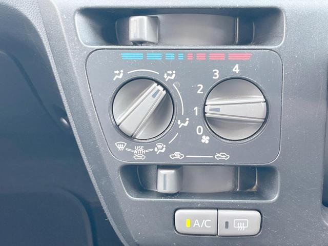 寒い冬も暑い夏も全席に快適な空調を届けてくれる、ダイヤル式エアコンを装備♪