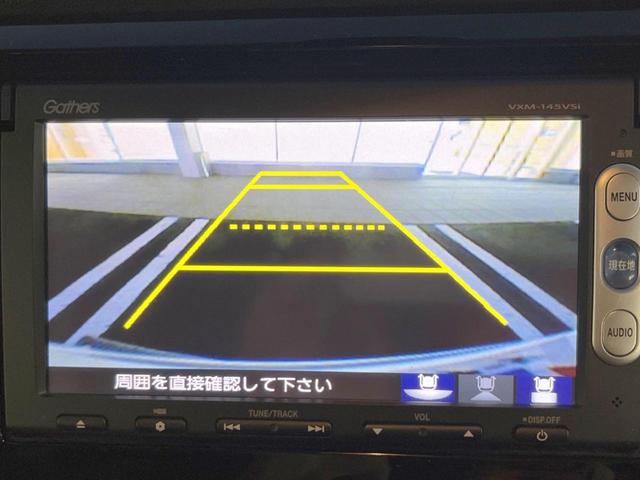 Ｎ－ＷＧＮカスタム Ｇ・Ａパッケージ　バックカメラ　禁煙車　ハーフレザーシート　ＨＩＤヘッド　ＥＴＣ　クルコン　純正１５インチアルミ　オートライト　オートエアコン　Ｂｌｕｅｔｏｏｔｈ　ＣＤ　ＤＶＤ再生　フルセグ（3枚目）