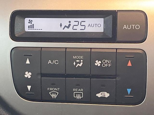 Ｎ－ＷＧＮカスタム Ｇ・Ａパッケージ　バックカメラ　禁煙車　ハーフレザーシート　ＨＩＤヘッド　ＥＴＣ　クルコン　純正１５インチアルミ　オートライト　オートエアコン　Ｂｌｕｅｔｏｏｔｈ　ＣＤ　ＤＶＤ再生　フルセグ（7枚目）